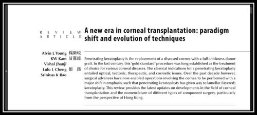 A new era in corneal transplantation