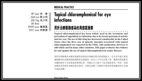Topical chloramphenicol for eye infections