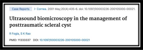 Ubm in management of post traumatic scleral cyst