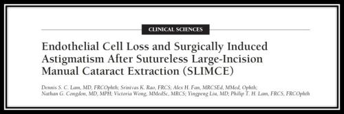 Endothelial cell loss and surgically induced astigmatism after SLIMCE